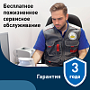 Купить Omron NE-C21 Basic ингалятор компрессорный