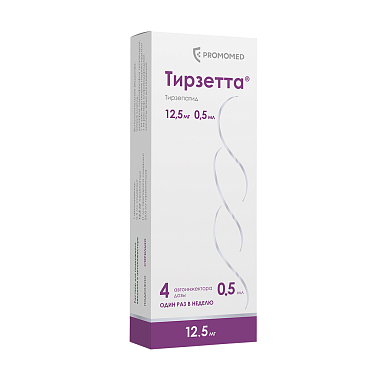 Купить Тирзетта 12,5 мг 0,5 мл 4 шт раствор для подкожного введения шприцы в автоинжекторах