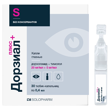 Купить Дорзиал Плюс 0,4 мл 30 шт капли глазные тюбик-капельница