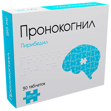 Купить Пронокогнил  50 мг 30 шт таблетки с пролонгированным высвобождением покрытые пленочной оболочкой