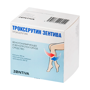 Купить Троксерутин-Зентива 300 мг 90 шт капсулы