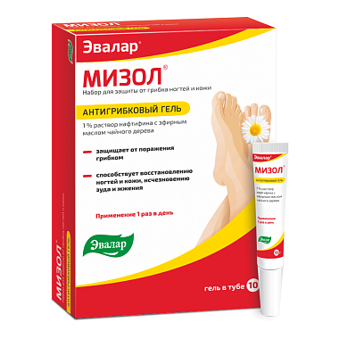 Купить Мизол Эвалар 1 % 10 г гель антигрибковый
