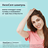 Купить НизоCare шампунь 200мл д/ежедн ухода за кожей головы
