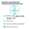 Купить Venoteks гольфы компрессионные размер S Артикул 2C102 бежевые мужские/женские