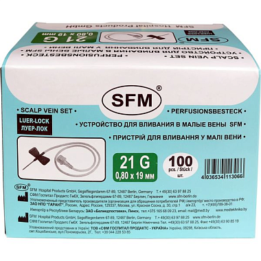 Купить SFM 0,8 мм х 19 мм 21G 100 шт игла медицинская инъекционная одноразовая стерильная