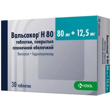 Купить Вальсакор H 80 80 мг + 12,5 мг 30 шт таблетки покрытые пленочной оболочкой