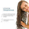 Купить Rausch Ginseng Coffein Intensiv-Fluid 30 мл концентрат для роста волос