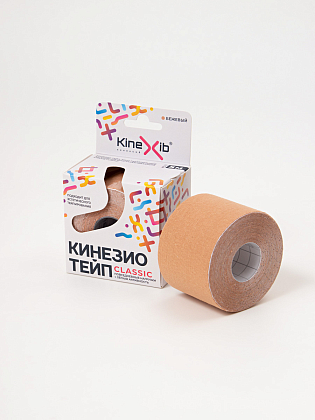Купить Кинезио тейп Kinexib Classic 5 см х 5 м бинт адгезивный бежевый