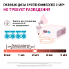 Купить Пульмикорт 0,25 мг/мл 2 мл 20 шт суспензия для ингаляций
