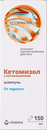 Купить Витатека Кетомизол 150 мл шампунь от перхоти с кетоконазолом