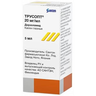 Купить Трусопт 2 % 5 мл капли глазные