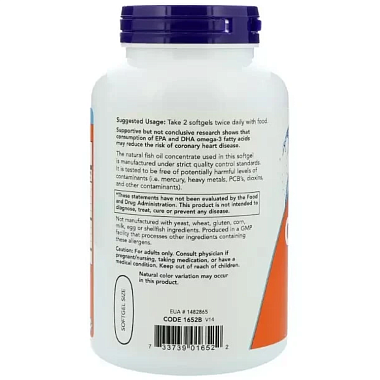 Купить Now Foods Омега-3 1400 мг 200 шт капсулы