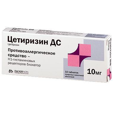 Купить Цетиризин-ДС 10 мг 10 шт таблетки покрытые пленочной оболочкой