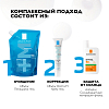 Купить La Roche-Posay Effaclar Refill 400 мл гель очищающий для чувствительной кожи лица и тела сменный блок