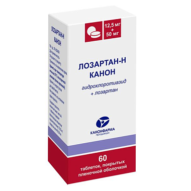 Купить Лозартан-Н Канон 12,5 мг + 50 мг 60 шт таблетки покрытые пленочной оболочкой