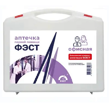Купить Фэст аптечка первой помощи офисная