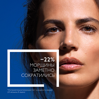 Купить La Roche-Posay Anthelios SPF 50 50 мл крем для лица антивозрастной