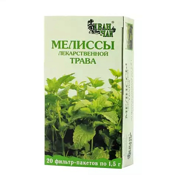 Купить Мелисса трава фильтр-пак 1,5г №20