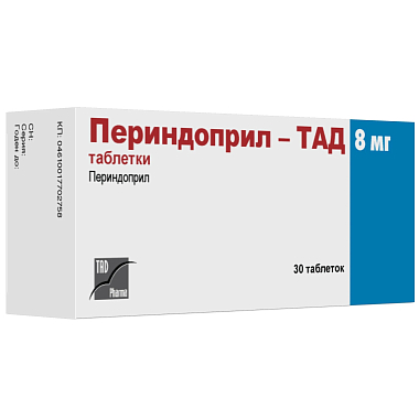 Купить Периндоприл-ТАД 8 мг 30 шт таблетки