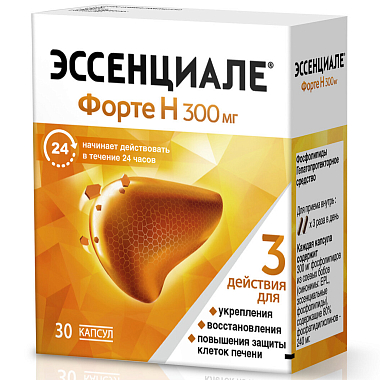 Купить Эссенциале Форте Н 300 мг 30 шт капсулы