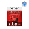 Купить Vichy Liftactiv Collagen Specialist набор крем дневной 50 мл + крем ночной 15 мл + сыворотка 4 мл + флюид 3 мл SPF 50+