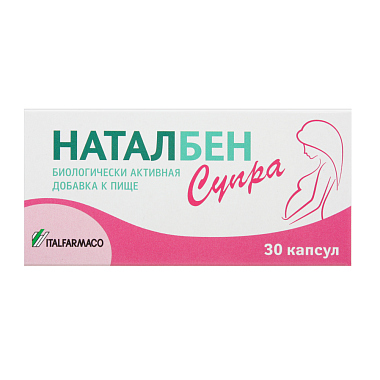 Купить Наталбен Супра 30 шт капсулы
