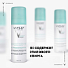 Купить Vichy дезодорант-аэрозоль 125мл п/избыточного потоотделения 48ч