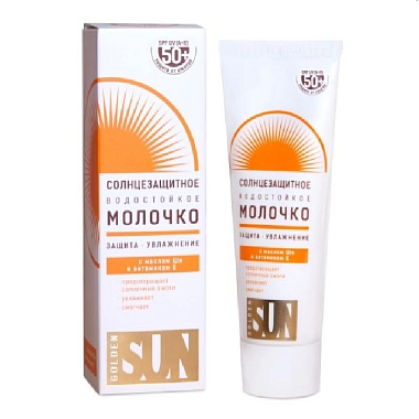 Купить Golden Sun SPF 50+ 60 мл молочко для тела солнцезащитное водостойкое