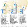 Купить La Roche-Posay Lipikar Huile Lavante AP+ 400 мл масло очищающее для ванной и душа для детей и взрослых
