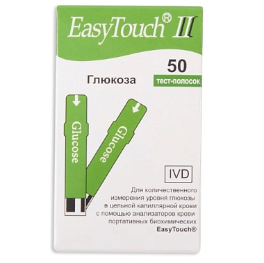 Купить EasyTouch 50 шт тест-полоски глюкоза