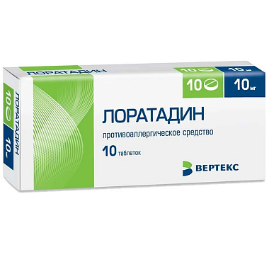 Купить Лоратадин-Верте таблетки 10мг №10