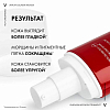 Купить Vichy Liftactiv Collagen SPF 25 50 мл крем дневной