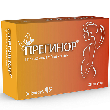 Купить Прегинор 550 мг 30 шт капсулы
