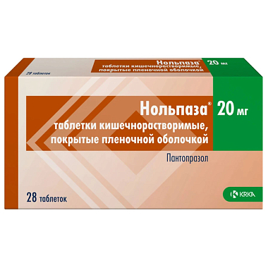 Купить Нольпаза 20 мг 28 шт таблетки покрытые пленочной оболочкой кишечнорастворимые