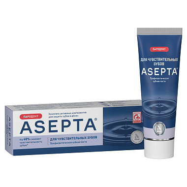 Купить Asepta 75 мл паста зубная для чувствительных зубов
