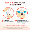 Купить Пульмикорт Турбухалер 100 мкг 200 доз порошок для ингаляций дозированный