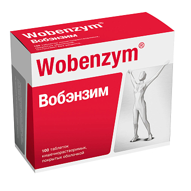 Купить Вобэнзим 100 шт таблетки кишечнорастворимые покрытые оболочкой