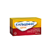 Купить Кальцемин Адванс 120 шт таблетки покрытые оболочкой