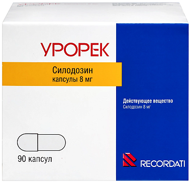 Купить Урорек 8 мг 90 шт капсулы