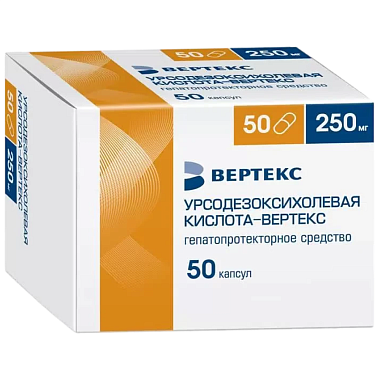 Купить Урсодезоксихолевая Кислота Вертекс капс 250мг №50