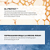 Купить La Roche-Posay Anthelios SPF 50+ 200 мл спрей-вуаль