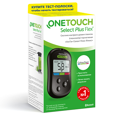 Купить OneTouch Select Plus Flex глюкометр система контроля уровня глюкозы в крови портативная