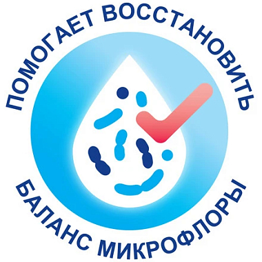 Купить Нормобакт - L 3 г 10 шт порошок саше для детей с 1 месяца