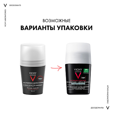 Купить Vichy Homme 50 мл дезодорант-антиперспирант против избыточного потоотделения 72 ч
