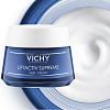 Купить Vichy Liftactive Supreme Крем-уход ночной, 50мл