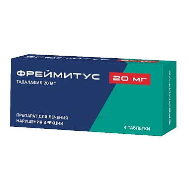 Купить Фреймитус 20 мг 4 шт таблетки покрытые пленочной оболочкой