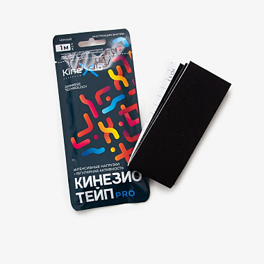 Купить Кинезио тейп Kinexib Pro мини 5 см × 1 м бинт адгезивный черный