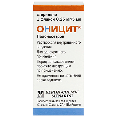 Купить Оницит 0,25 мг/5 мл раствор для внутривенного введения флакон