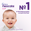 Купить Nutricia Neocate LCP 400 г смесь аминокислотная сухая для питания детей раннего возраста 0-12 мес