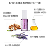 Купить Belweder 8 мл масло для ногтей и кутикулы восстанавливающее